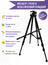 Без бренда «Металлический мольберт тренога в чехле, телескопический» в Красноярске