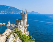 Без бренда «Замок у моря» в Красноярске