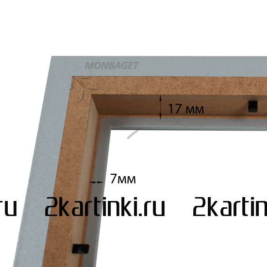 Багетная рамка Багетная рамка для картин Аугсбург 40x50