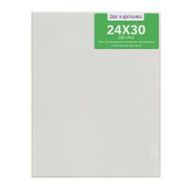 Без бренда «Коробка 80 шт.: Холст Две картинки на подрамнике 24X30» в Красноярске