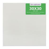 Без бренда «Коробка 80 шт.: Холст Две картинки на подрамнике 30X30» в Красноярске