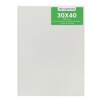 Без бренда «Коробка 40 шт.: Набор 2 шт. холст Две картинки на подрамнике 30X40 (всего 80 холстов)» в Красноярске