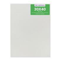 Без бренда «Коробка 80 шт.: Холст Две картинки на подрамнике 30X40» в Красноярске