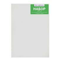 Без бренда «50 холстов! Коробка 10 комплектов по 5 холстов (всего 50 холстов) 18x24, 24x30, 30x40, 40x50, 50x70» в Красноярске