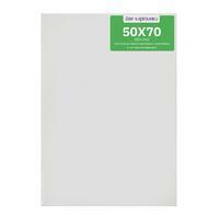 Без бренда «Коробка 20 шт.: Холст Две картинки на подрамнике 50X70» в Красноярске