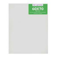 Без бренда «Коробка 20 шт.: Холст Две картинки на подрамнике 60X70» в Красноярске в интернет-магазине Без бренда «Коробка 20 шт.: Холст Две картинки на подрамнике 60X70» в Красноярске
