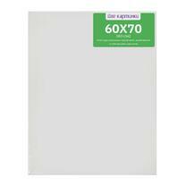 Без бренда «Коробка 20 шт.: Холст Две картинки на подрамнике 60X70» в Красноярске