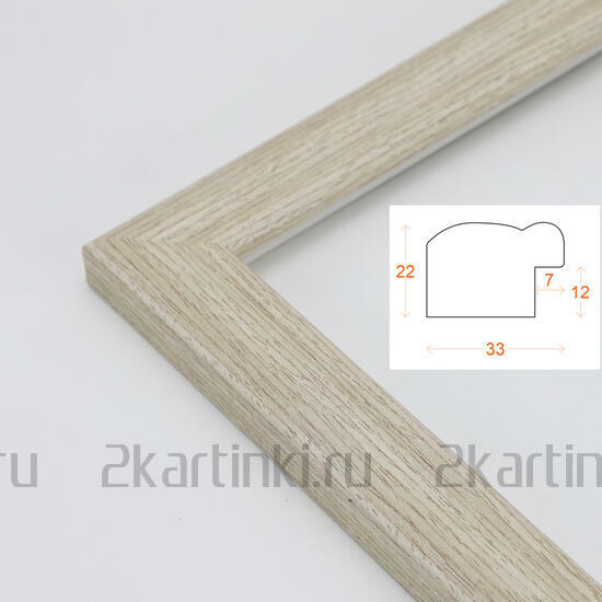 Багетная рамка Багетная рамка для картин Тулон 40x50