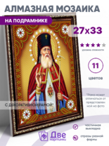 Без бренда «BOX50-KDA012» в Красноярске