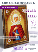 Без бренда «BOX50-KDA016» в Красноярске