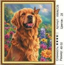 Без бренда «HWA6726» в Красноярске