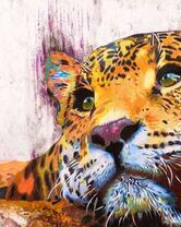 Без бренда «красивый задумчивый леопард» в Красноярске в интернет-магазине  Без бренда «красивый задумчивый леопард» в Красноярске