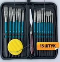 Без бренда «Коробка 50 шт.: Набор кистей для рисования в чехле, премиум набор (15 нейлоновых кистей, 1 мастихин) синие» в Красноярске