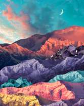 Без бренда «Красочные цветные горы» в Красноярске