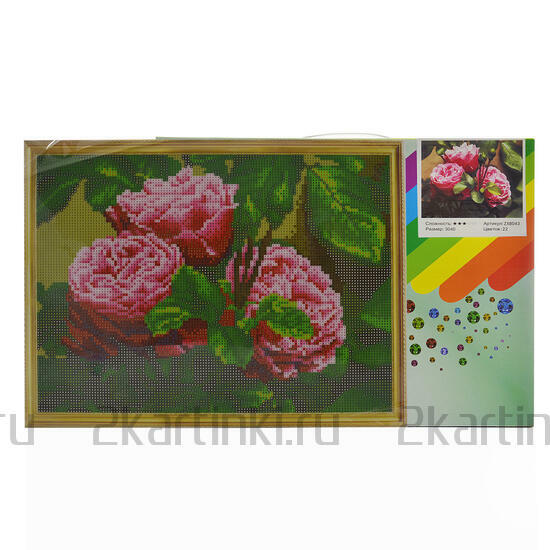 Алмазная мозаика 30x40 Цветные розы в белой вазе