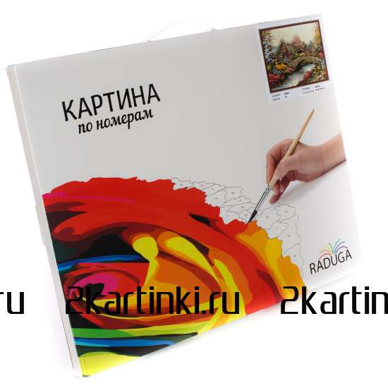 Картина по номерам 40x50 Загадочная девушка с ключом