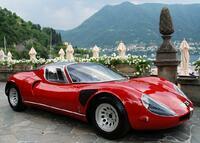 Без бренда «Роскошный автомобиль на фоне гор» в Красноярске