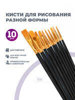 Без бренда «BOX100-2KBRUSHESPLSTC10BK» в Красноярске в интернет-магазине Без бренда «BOX100-2KBRUSHESPLSTC10BK» в Красноярске